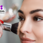نحوه استفاده از برس آرایشی برای زدن کرم پودر
