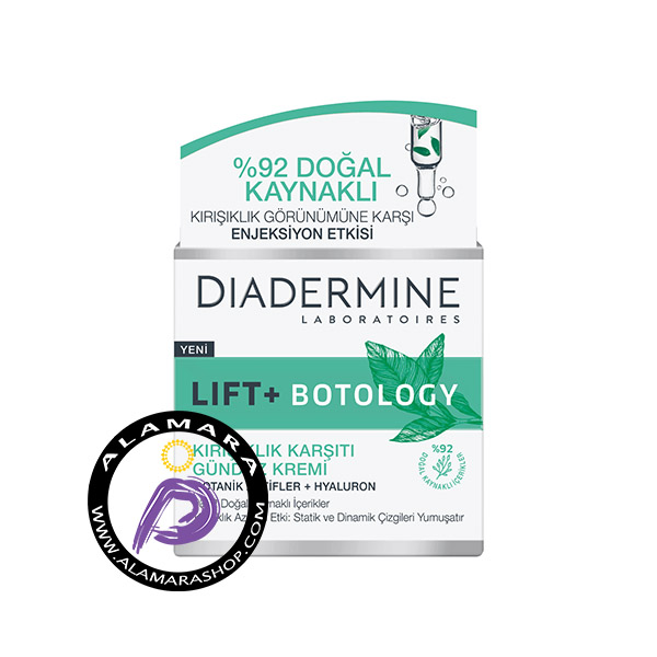 کرم ضد چروک روز دیادرماین چای سبز Diadermine Lift+Botology