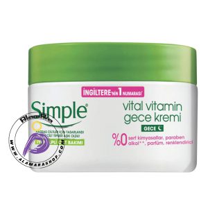 ژل کرم شب آبرسان سیمپل مدل ویتال ویتامین Simple Vital Vitamin