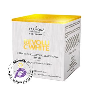 قیمت و خرید کرم روشن کننده پوست برند فارمونا | FARMONA