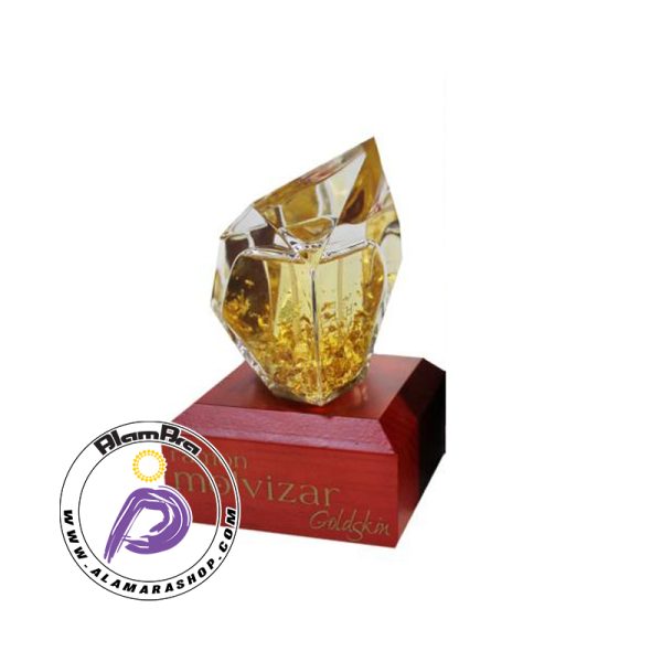 عطر ادکلن رامون مولویزار گلد اسکین | Ramon Molvizar Goldskin