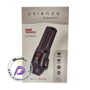 ماشین اصلاح پوتنزا Potenza