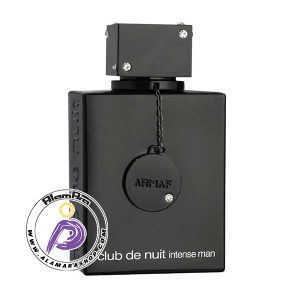 عطر ادکلن آرماف کلاب د نویت اینتنس 2023 فرانسه | Armaf Club de Nuit Intense