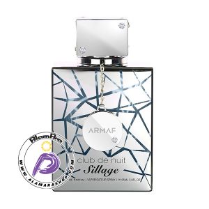 عطر ادکلن آرماف کلاب د نویت سیلیج | Armaf Club De Nuit Sillage