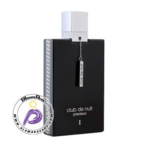 عطر ادکلن آرماف کلاب د نویت پرسیوس | Armaf Club de Nuit Precieux