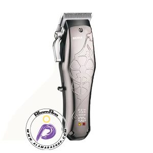 ماشین اصلاح سر و صورت حرفهای سیدیکا مدل Sidika SC 6010